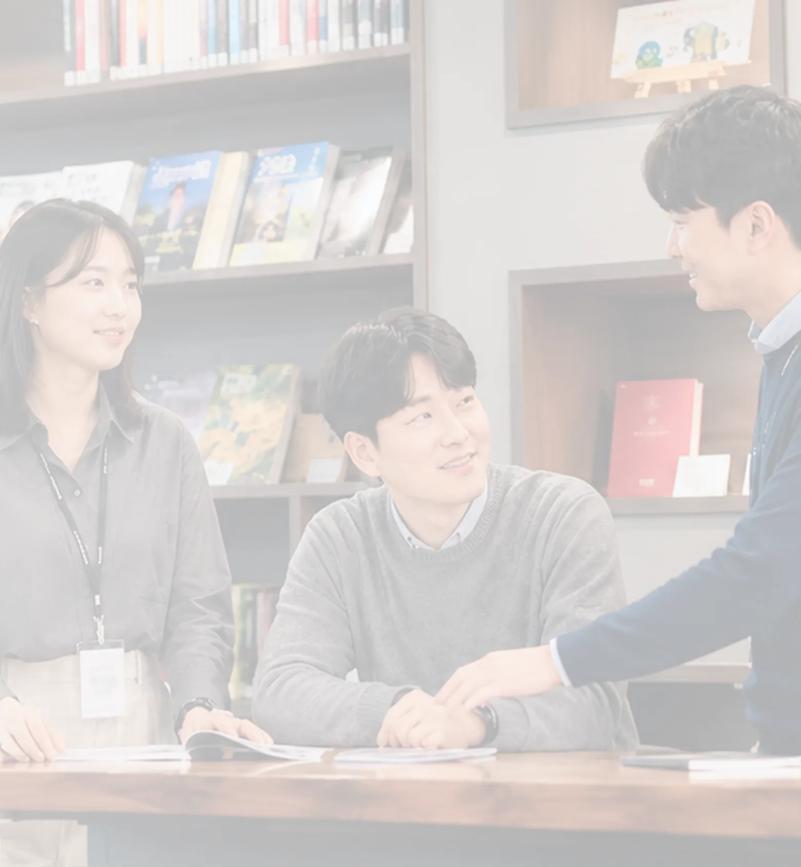 잇올의 근무 공간