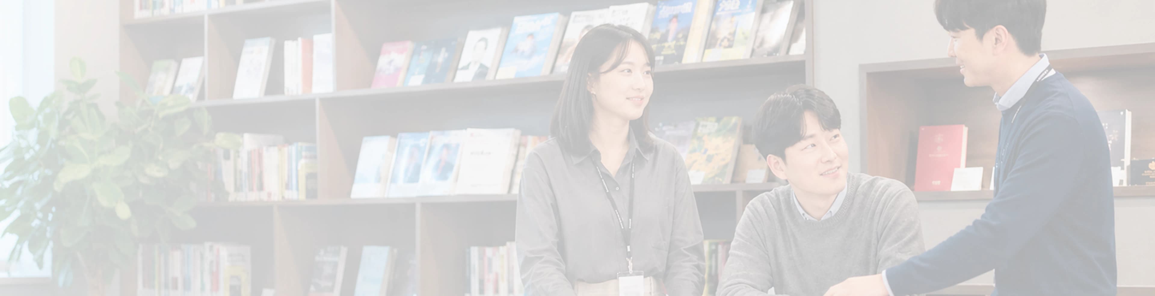 잇올의 근무 공간