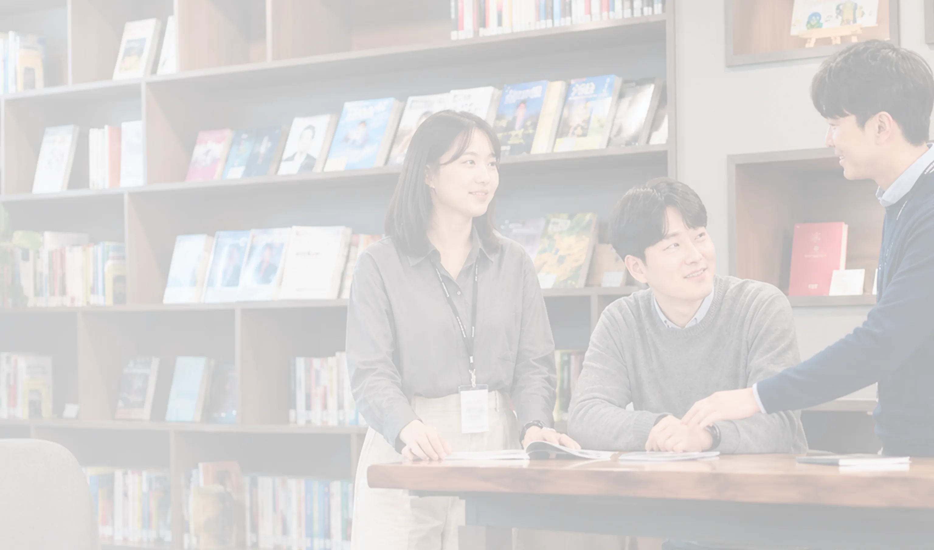 잇올의 근무 공간
