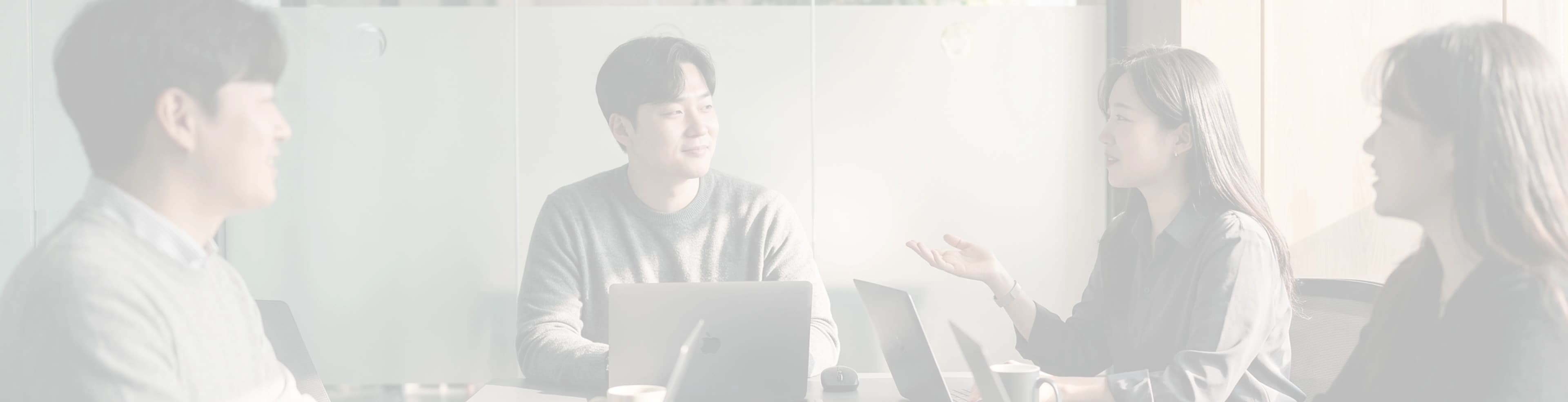 함께 일하는 잇올 구성원들
