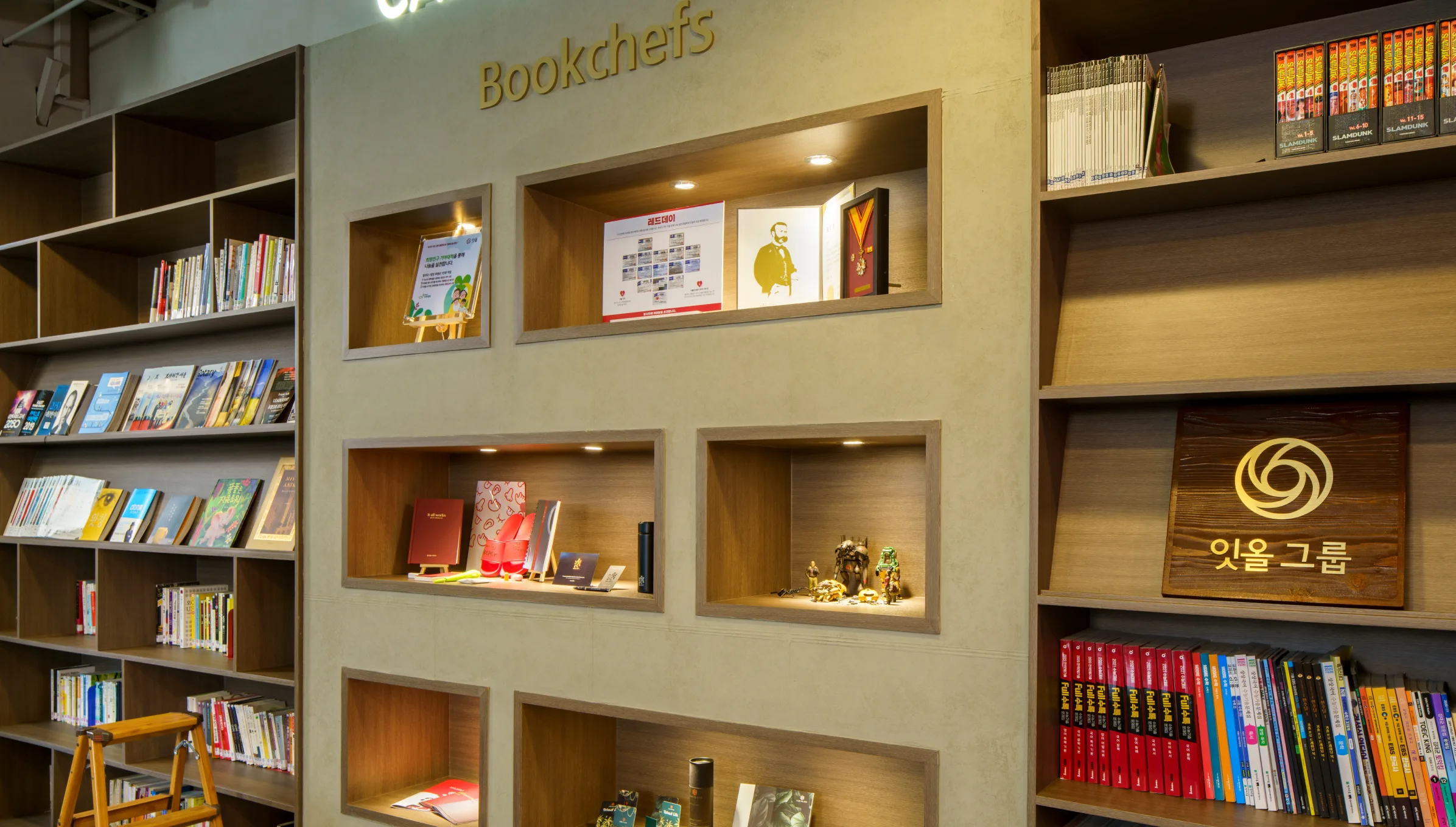 BOOK Chefs